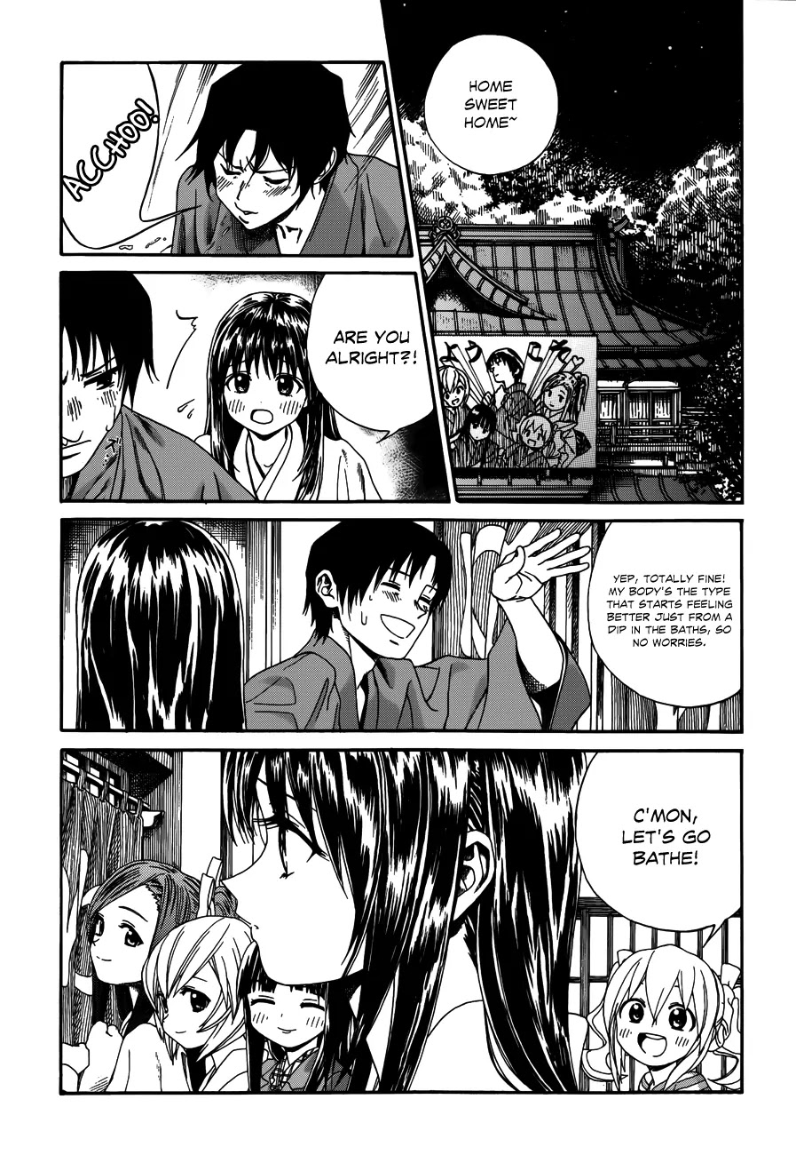 Yumekuri Chapter 8 page 32 - Chapter 8: Shirahane-sama's Farewell Party in the Tsumagoi Rou