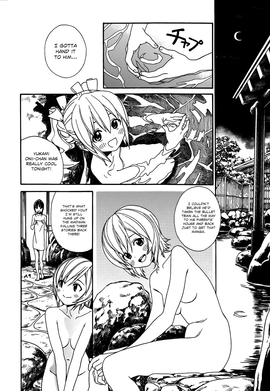 Yumekuri Chapter 8 page 33 - Chapter 8: Shirahane-sama's Farewell Party in the Tsumagoi Rou