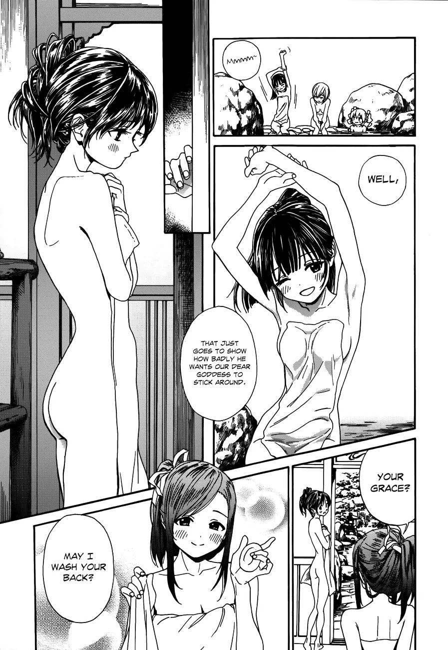 Yumekuri Chapter 8 page 34 - Chapter 8: Shirahane-sama's Farewell Party in the Tsumagoi Rou