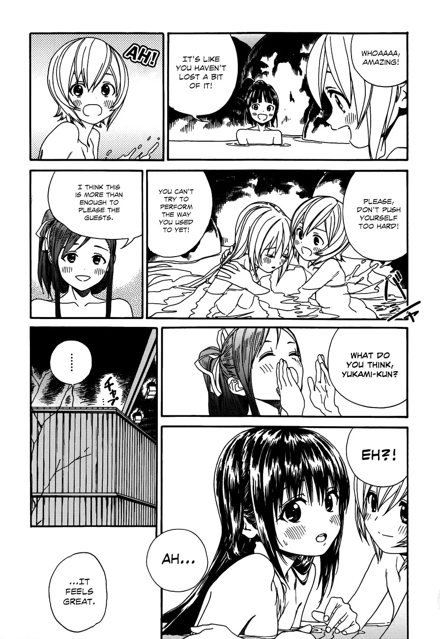 Yumekuri Chapter 8 page 38 - Chapter 8: Shirahane-sama's Farewell Party in the Tsumagoi Rou
