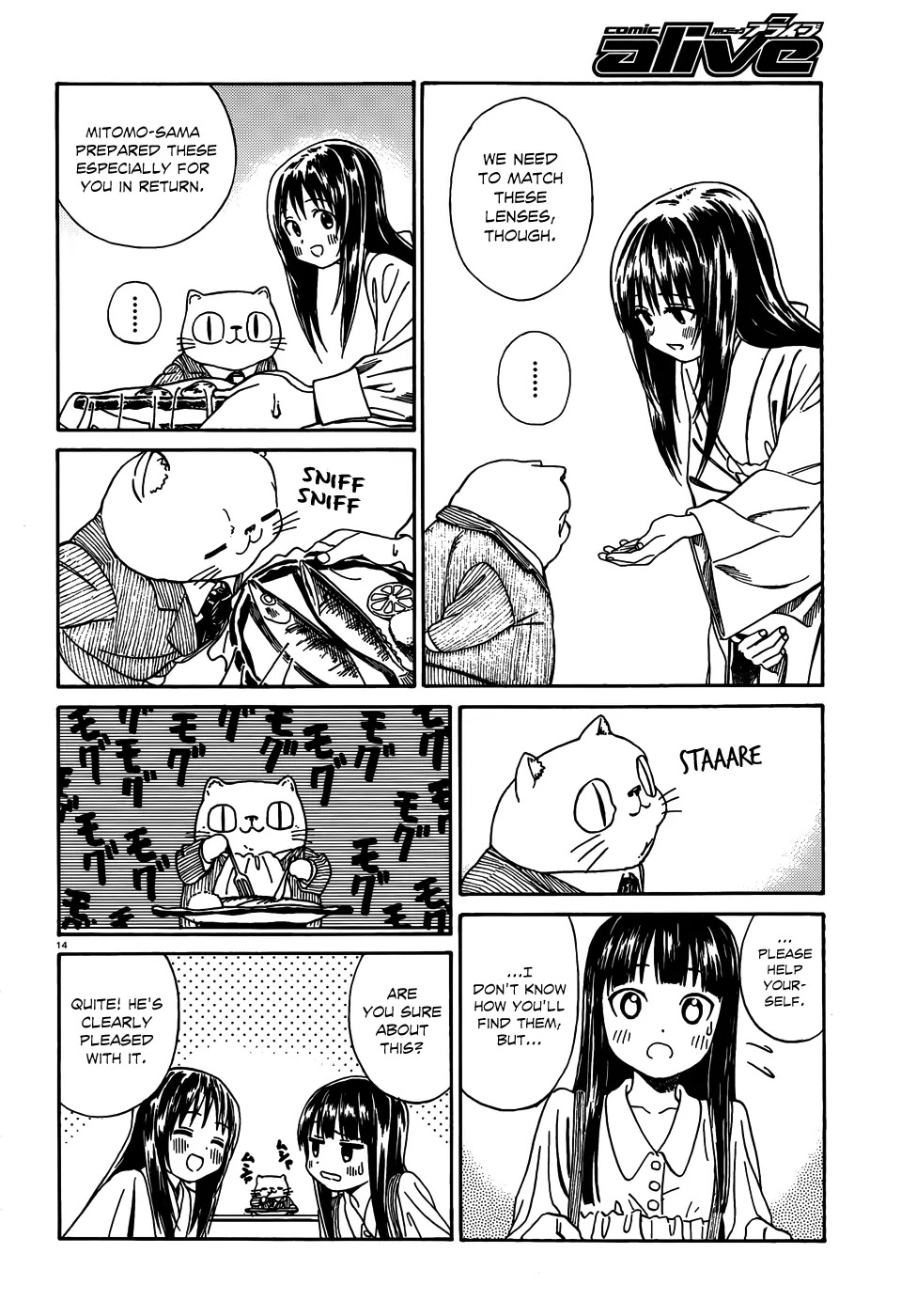 Yumekuri Chapter 9 page 12 - Chapter 9: Pair