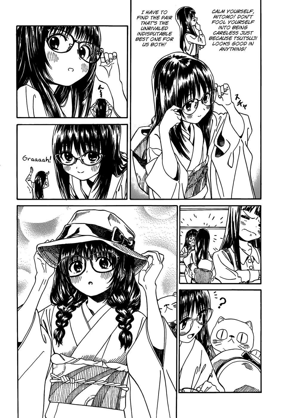 Yumekuri Chapter 9 page 14 - Chapter 9: Pair