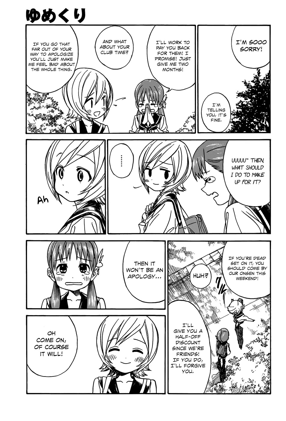 Yumekuri Chapter 9 page 5 - Chapter 9: Pair