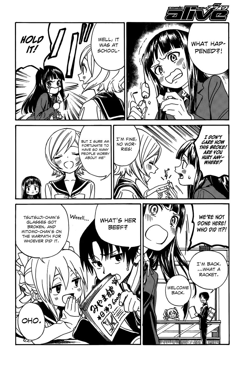 Yumekuri Chapter 9 page 6 - Chapter 9: Pair