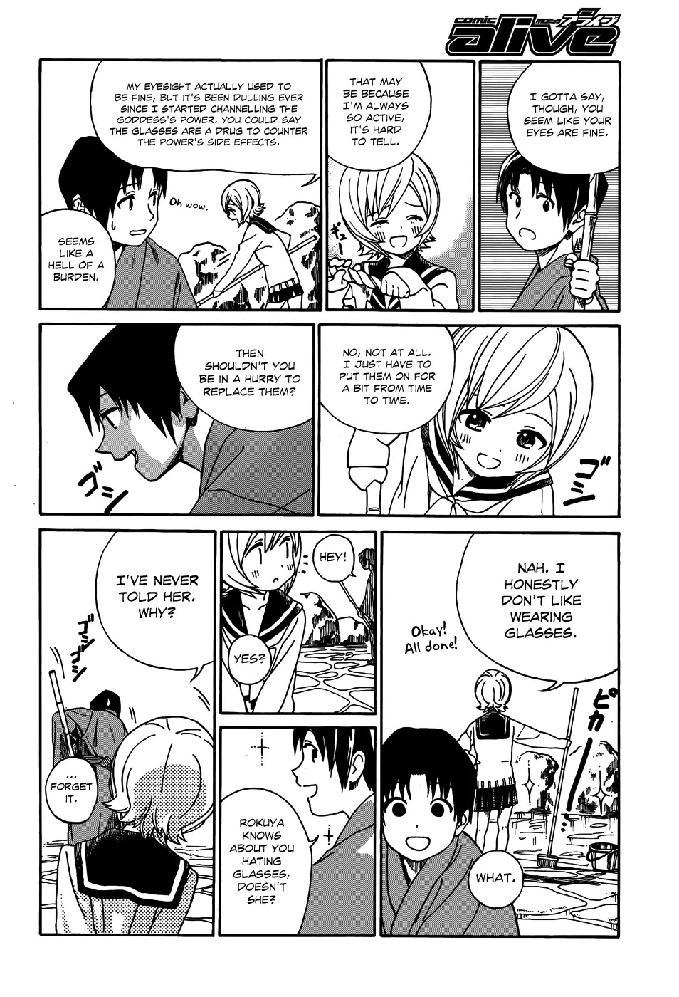 Yumekuri Chapter 9 page 8 - Chapter 9: Pair