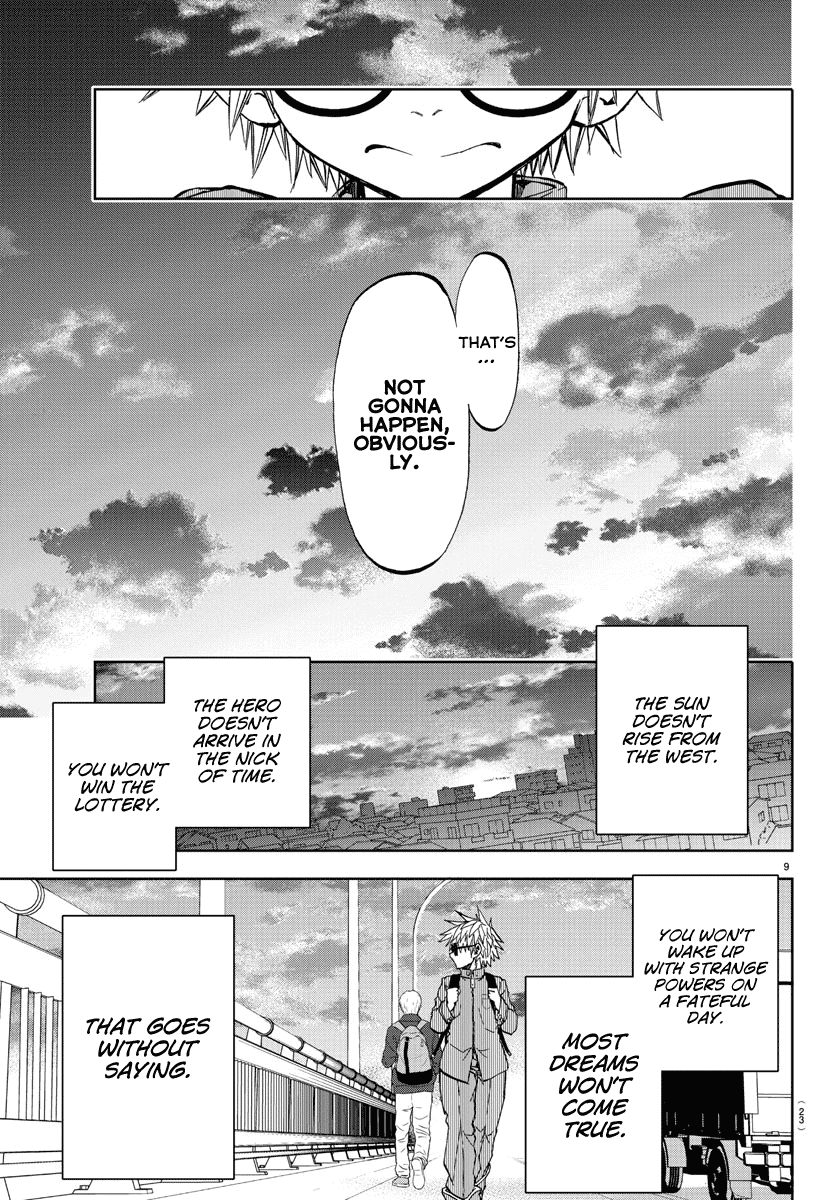 Yumemi ga oka Wonderland Chapter 1 page 11 - Chapter 1: The Unsure Boy and Wonderland