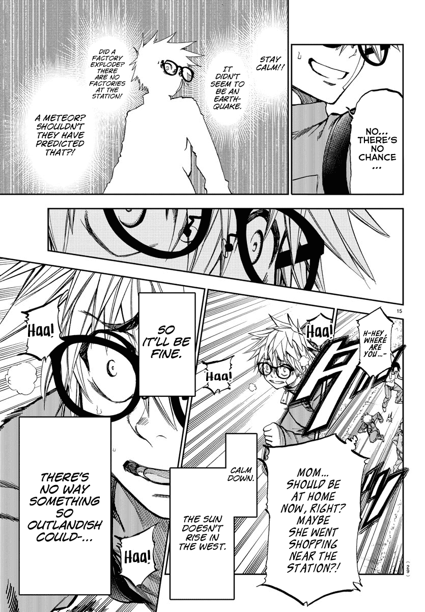 Yumemi ga oka Wonderland Chapter 1 page 17 - Chapter 1: The Unsure Boy and Wonderland