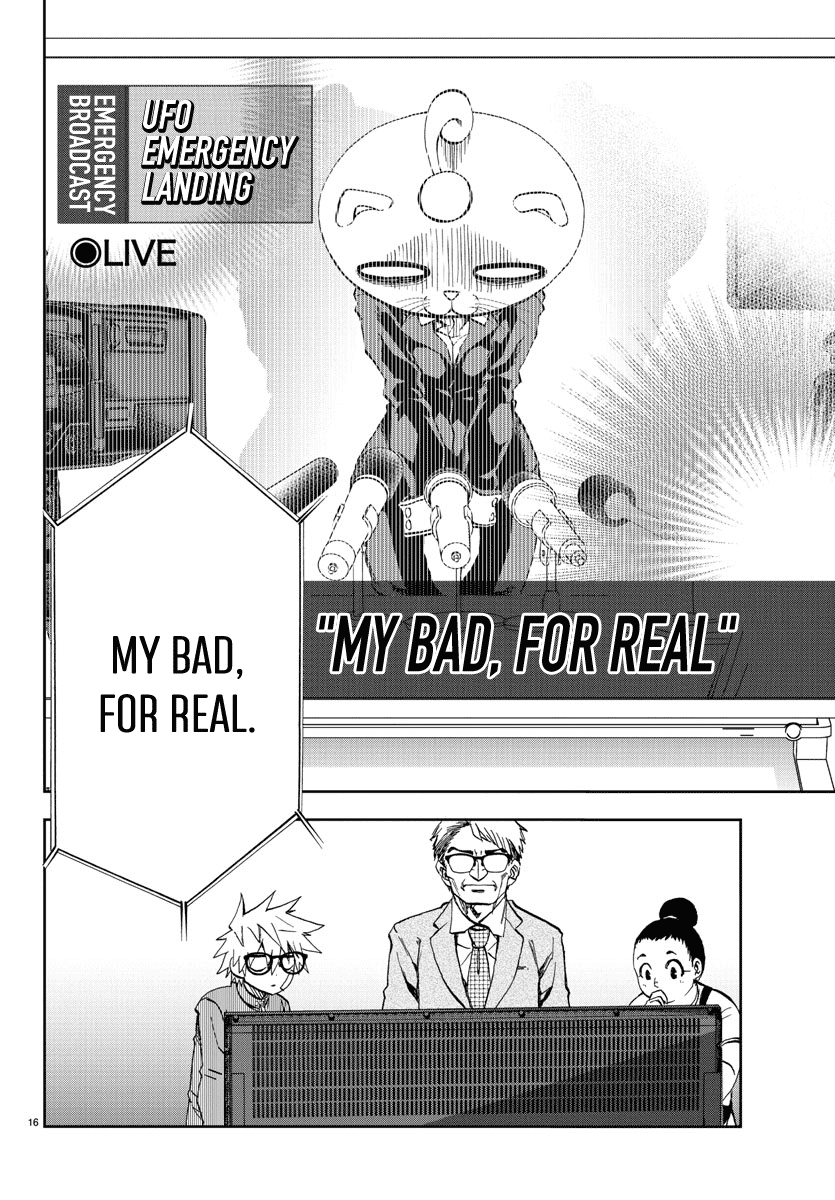 Yumemi ga oka Wonderland Chapter 1 page 18 - Chapter 1: The Unsure Boy and Wonderland