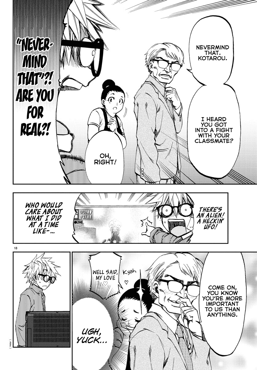 Yumemi ga oka Wonderland Chapter 1 page 20 - Chapter 1: The Unsure Boy and Wonderland