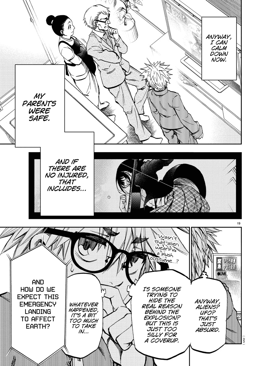 Yumemi ga oka Wonderland Chapter 1 page 21 - Chapter 1: The Unsure Boy and Wonderland