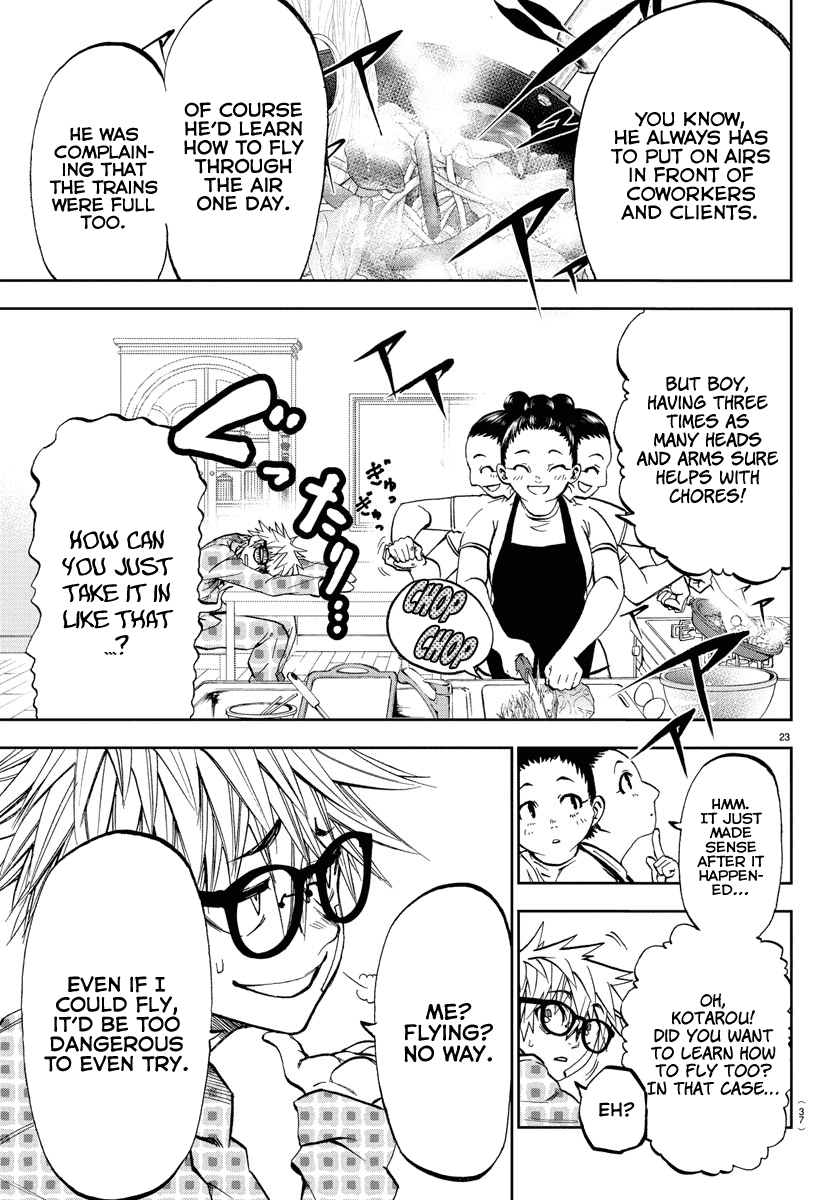 Yumemi ga oka Wonderland Chapter 1 page 25 - Chapter 1: The Unsure Boy and Wonderland