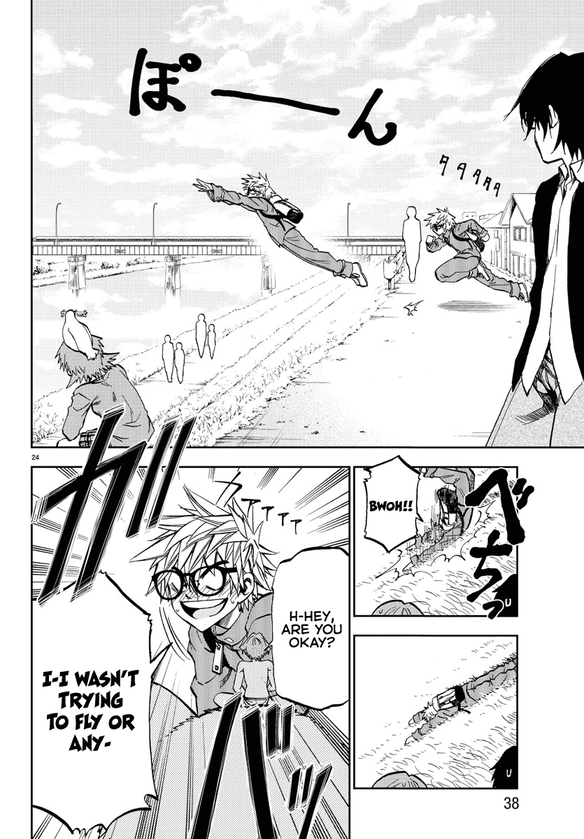 Yumemi ga oka Wonderland Chapter 1 page 26 - Chapter 1: The Unsure Boy and Wonderland