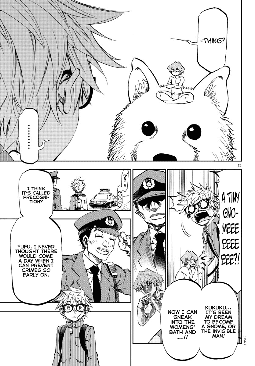 Yumemi ga oka Wonderland Chapter 1 page 27 - Chapter 1: The Unsure Boy and Wonderland