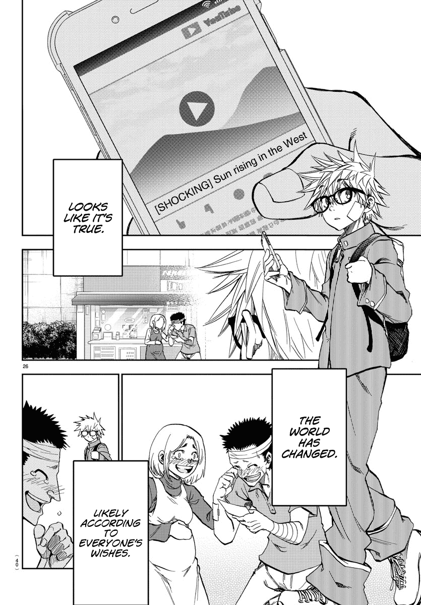 Yumemi ga oka Wonderland Chapter 1 page 28 - Chapter 1: The Unsure Boy and Wonderland