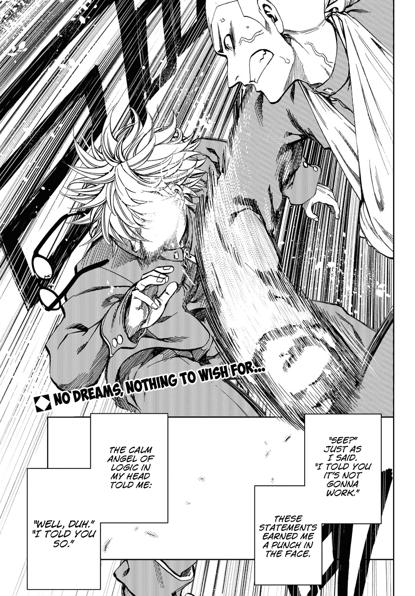 Yumemi ga oka Wonderland Chapter 1 page 3 - Chapter 1: The Unsure Boy and Wonderland