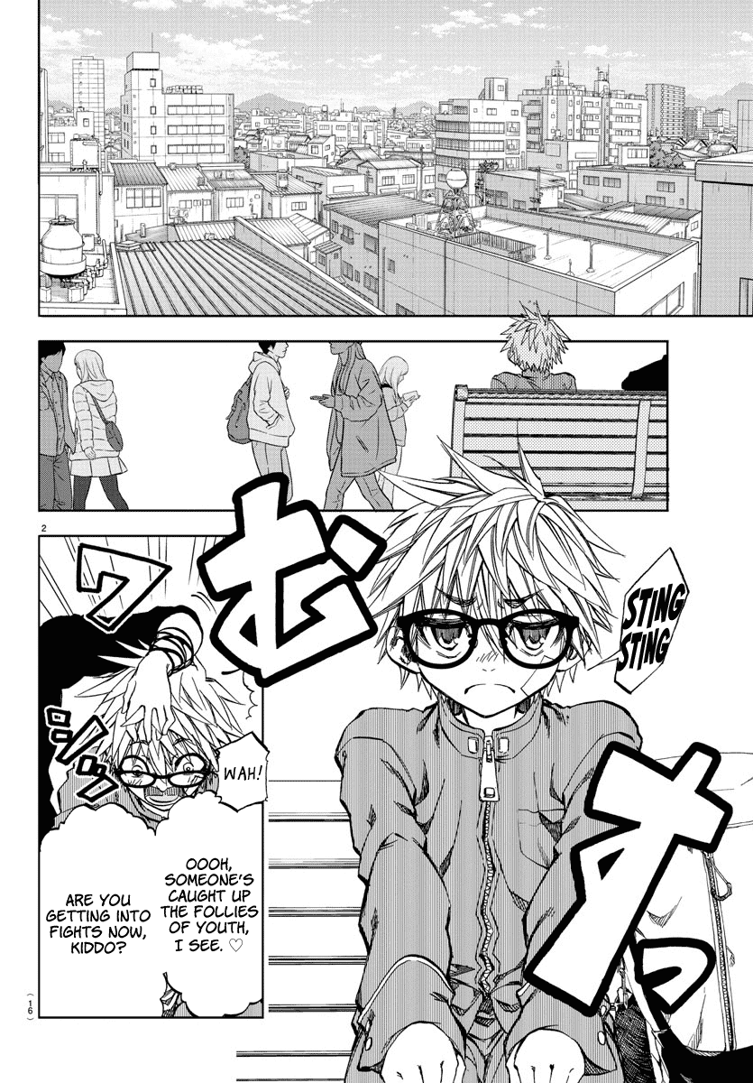 Yumemi ga oka Wonderland Chapter 1 page 4 - Chapter 1: The Unsure Boy and Wonderland