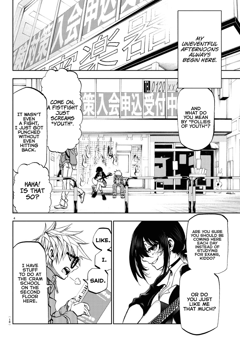 Yumemi ga oka Wonderland Chapter 1 page 6 - Chapter 1: The Unsure Boy and Wonderland