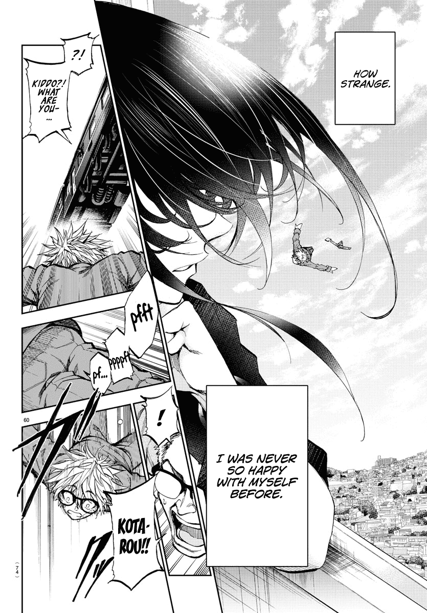 Yumemi ga oka Wonderland Chapter 1 page 61 - Chapter 1: The Unsure Boy and Wonderland