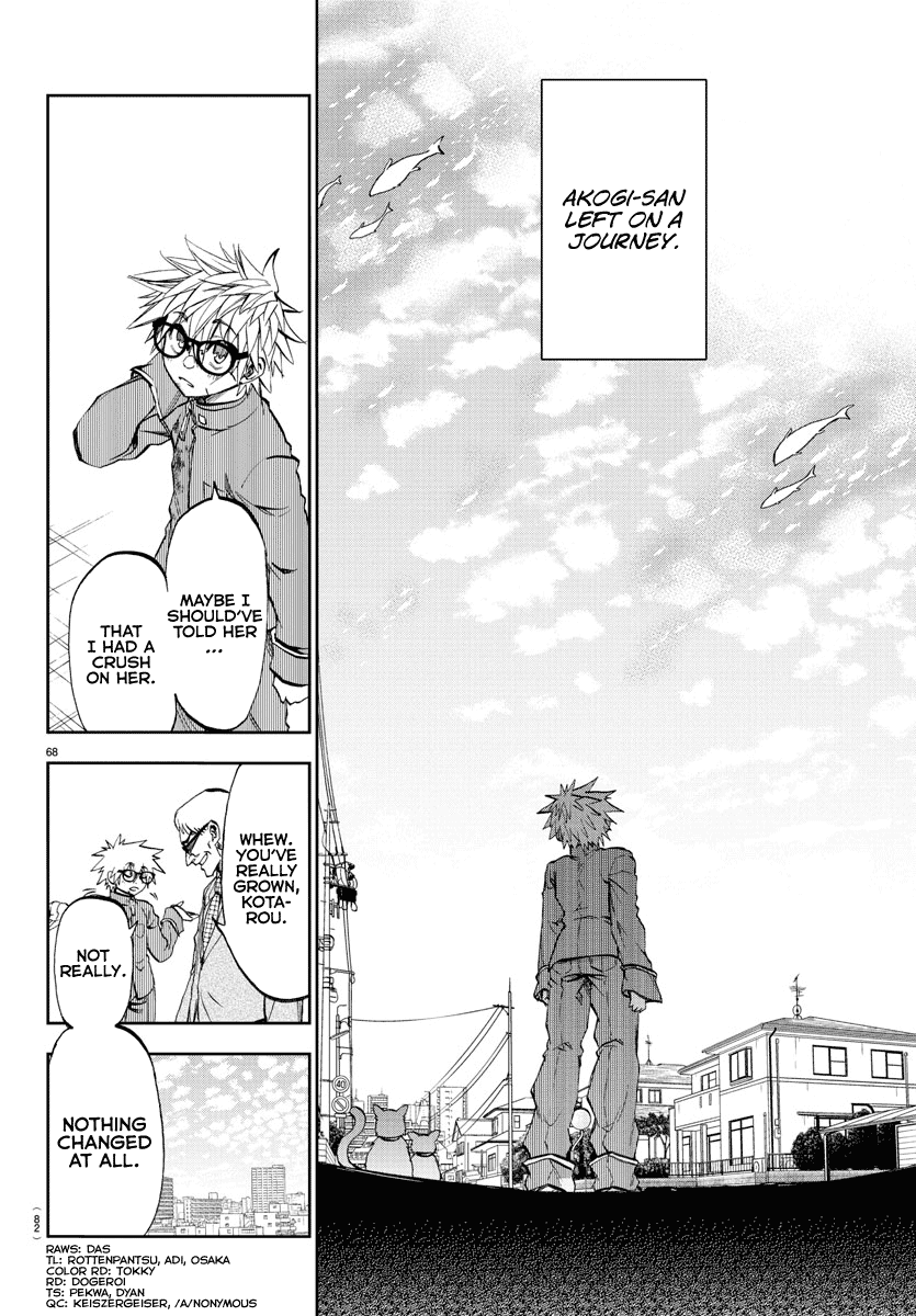 Yumemi ga oka Wonderland Chapter 1 page 67 - Chapter 1: The Unsure Boy and Wonderland