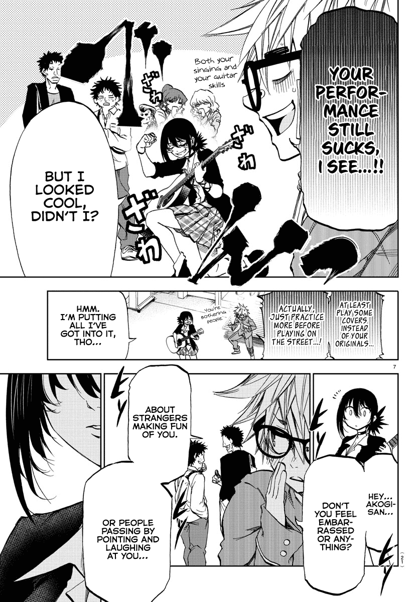 Yumemi ga oka Wonderland Chapter 1 page 9 - Chapter 1: The Unsure Boy and Wonderland