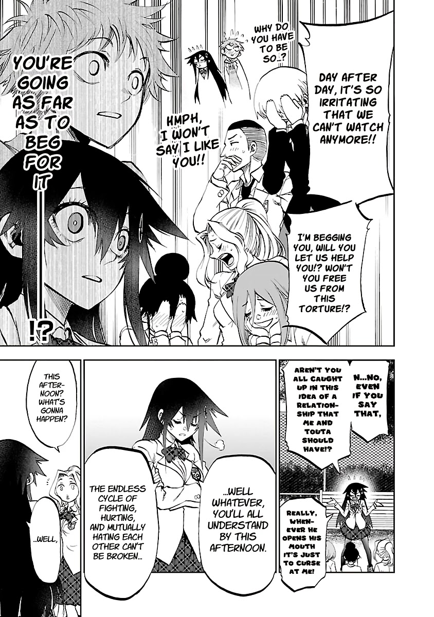 Yumemi ga oka Wonderland Chapter 10 page 12 - Chapter 10: Ambiguous Lovers