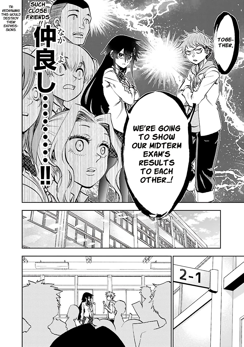 Yumemi ga oka Wonderland Chapter 10 page 13 - Chapter 10: Ambiguous Lovers