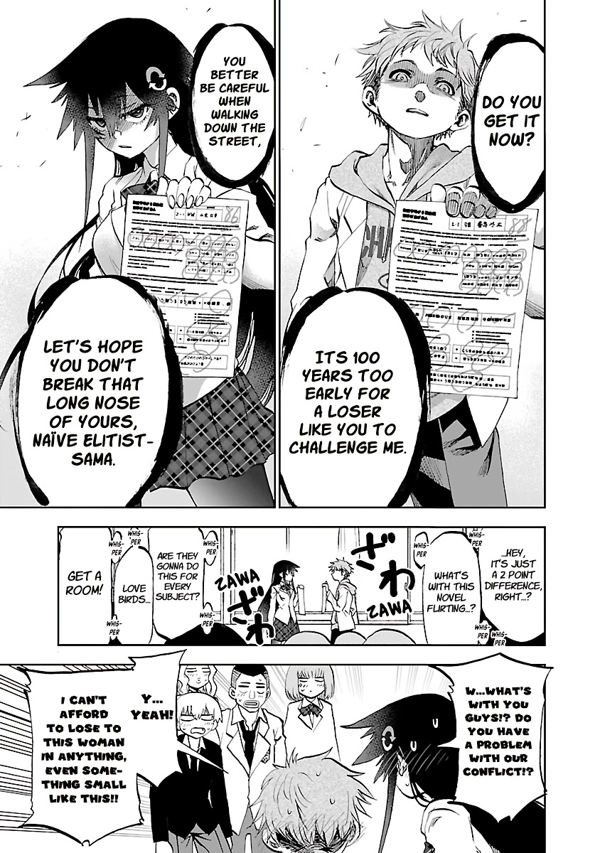 Yumemi ga oka Wonderland Chapter 10 page 14 - Chapter 10: Ambiguous Lovers
