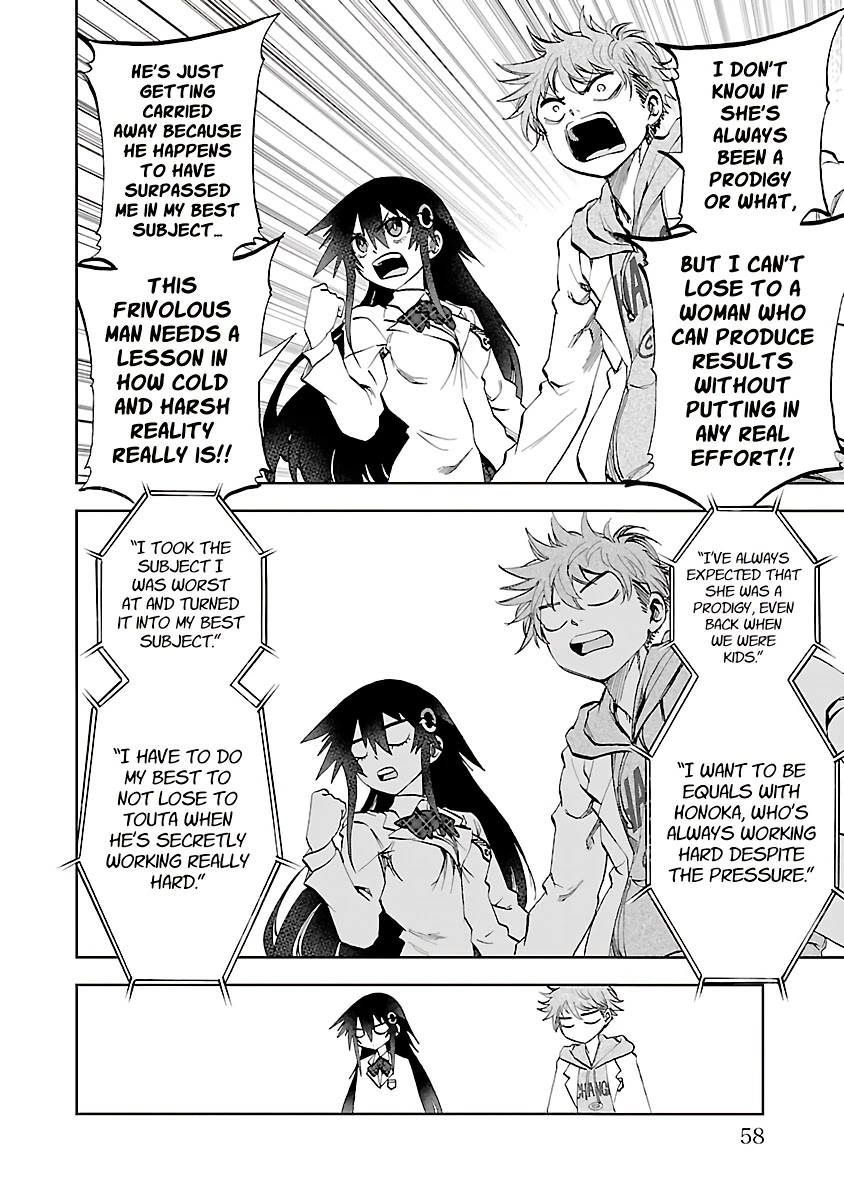 Yumemi ga oka Wonderland Chapter 10 page 15 - Chapter 10: Ambiguous Lovers