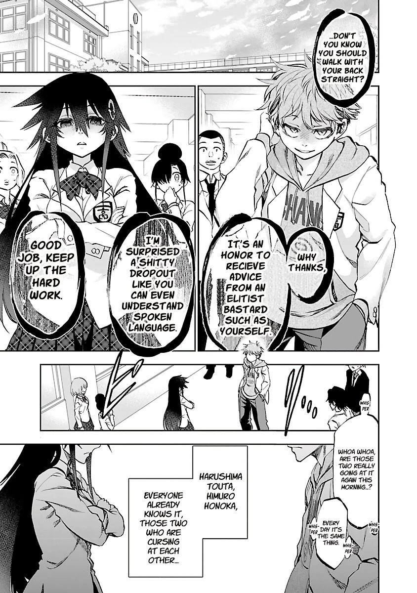 Yumemi ga oka Wonderland Chapter 10 page 2 - Chapter 10: Ambiguous Lovers