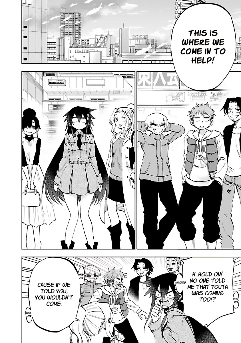 Yumemi ga oka Wonderland Chapter 10 page 21 - Chapter 10: Ambiguous Lovers