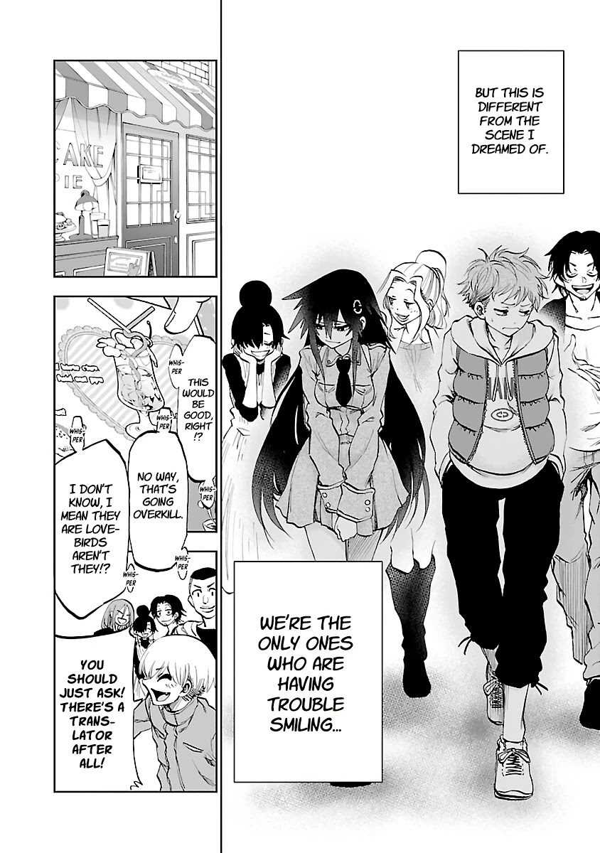 Yumemi ga oka Wonderland Chapter 10 page 25 - Chapter 10: Ambiguous Lovers