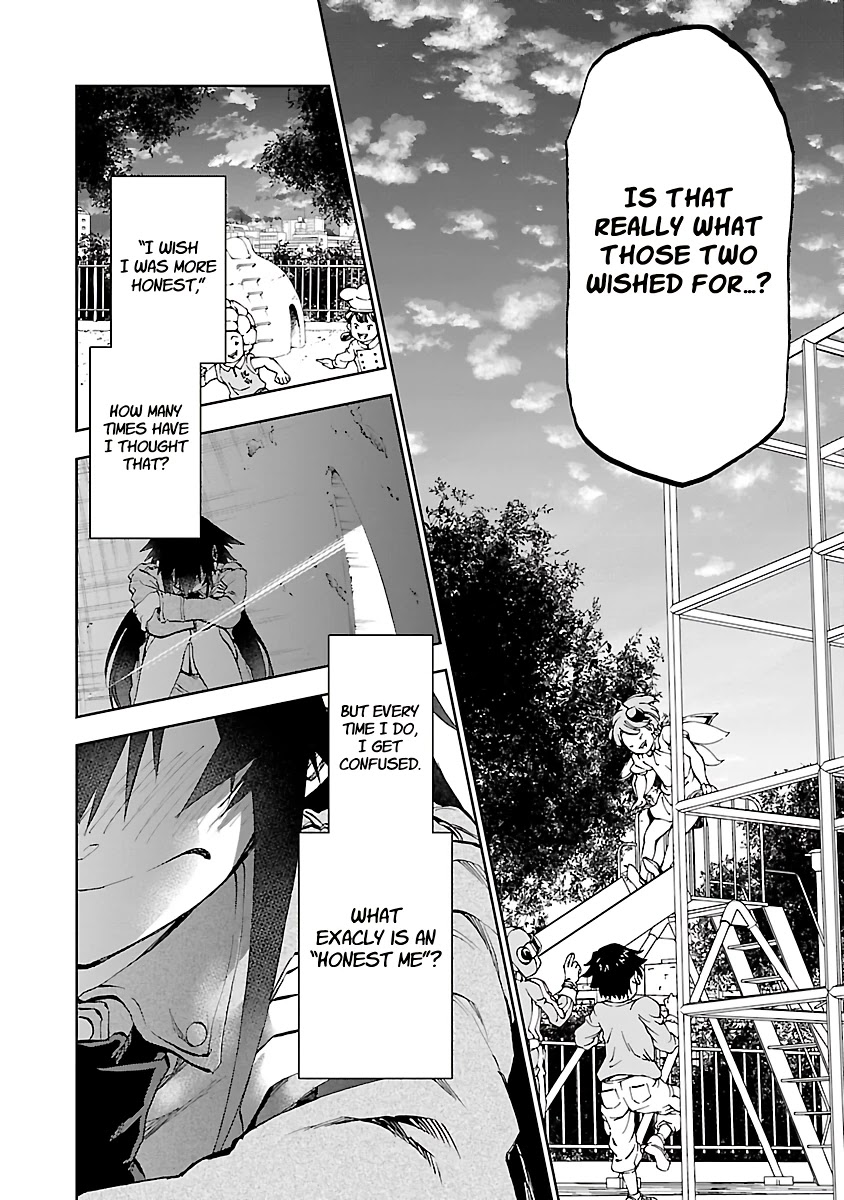 Yumemi ga oka Wonderland Chapter 10 page 29 - Chapter 10: Ambiguous Lovers