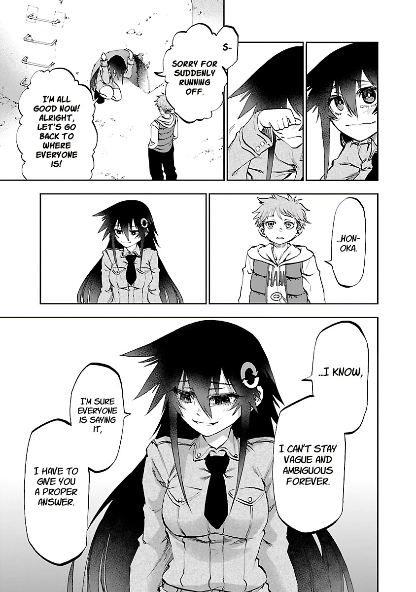 Yumemi ga oka Wonderland Chapter 10 page 32 - Chapter 10: Ambiguous Lovers