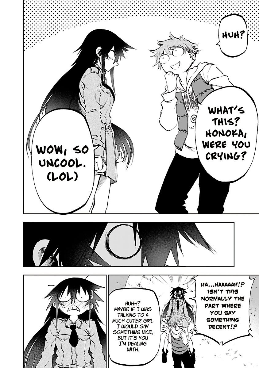 Yumemi ga oka Wonderland Chapter 10 page 33 - Chapter 10: Ambiguous Lovers