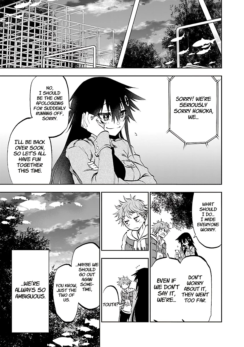 Yumemi ga oka Wonderland Chapter 10 page 36 - Chapter 10: Ambiguous Lovers