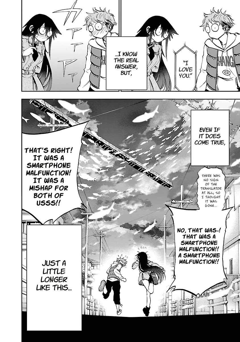 Yumemi ga oka Wonderland Chapter 10 page 40 - Chapter 10: Ambiguous Lovers