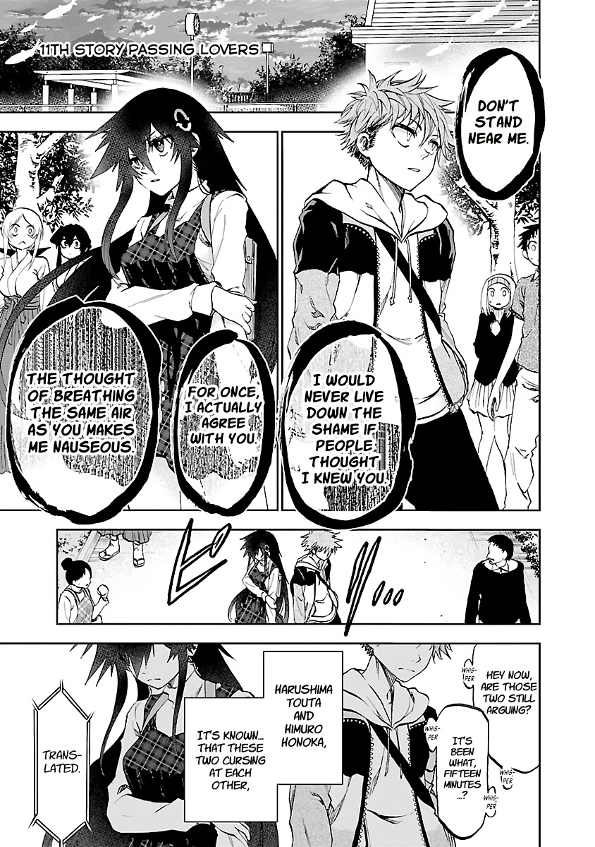 Yumemi ga oka Wonderland Chapter 11 page 1 - Chapter 11: Passing Lovers