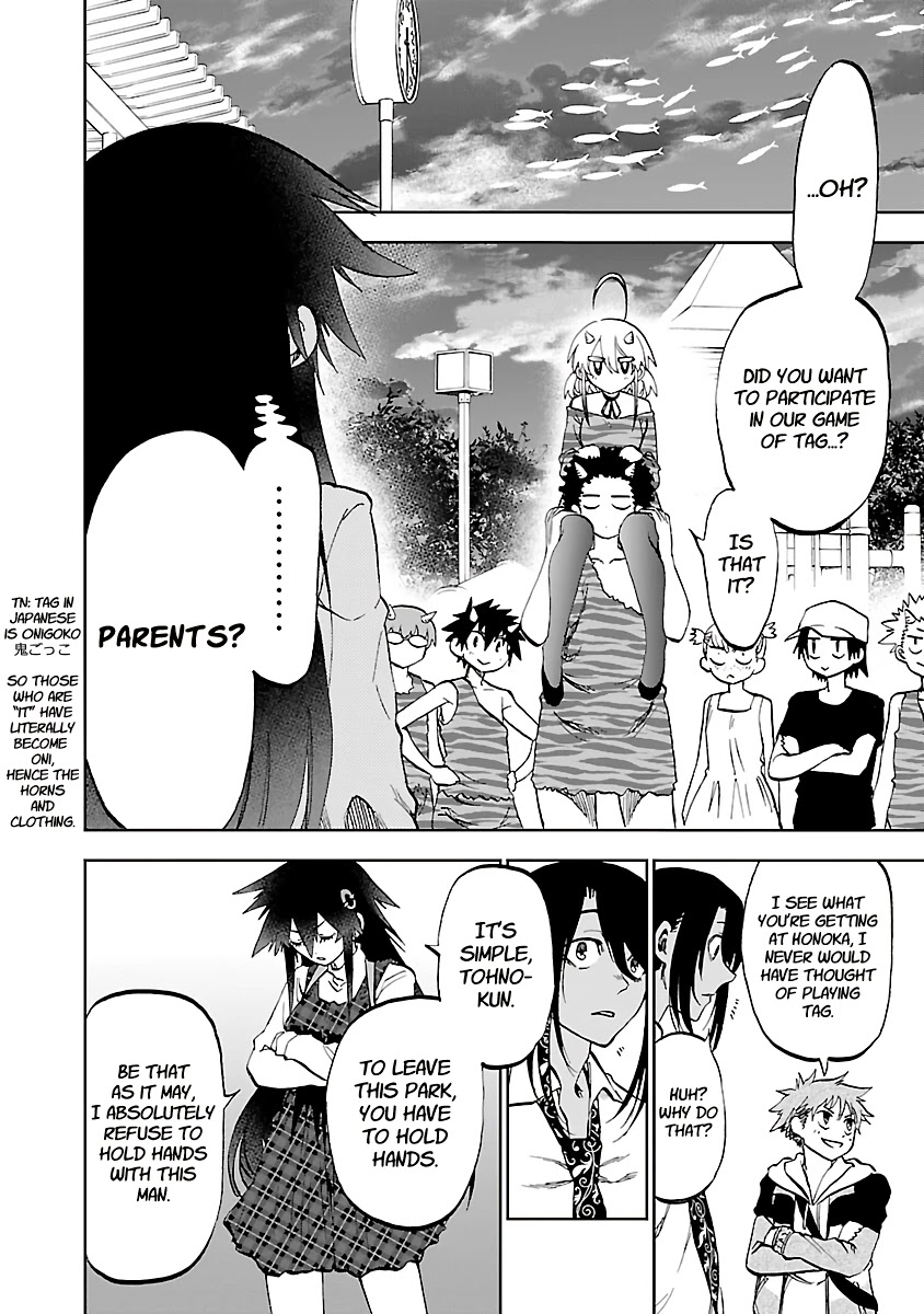 Yumemi ga oka Wonderland Chapter 11 page 10 - Chapter 11: Passing Lovers