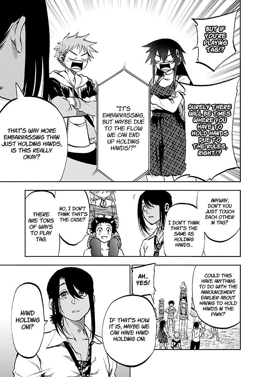 Yumemi ga oka Wonderland Chapter 11 page 11 - Chapter 11: Passing Lovers