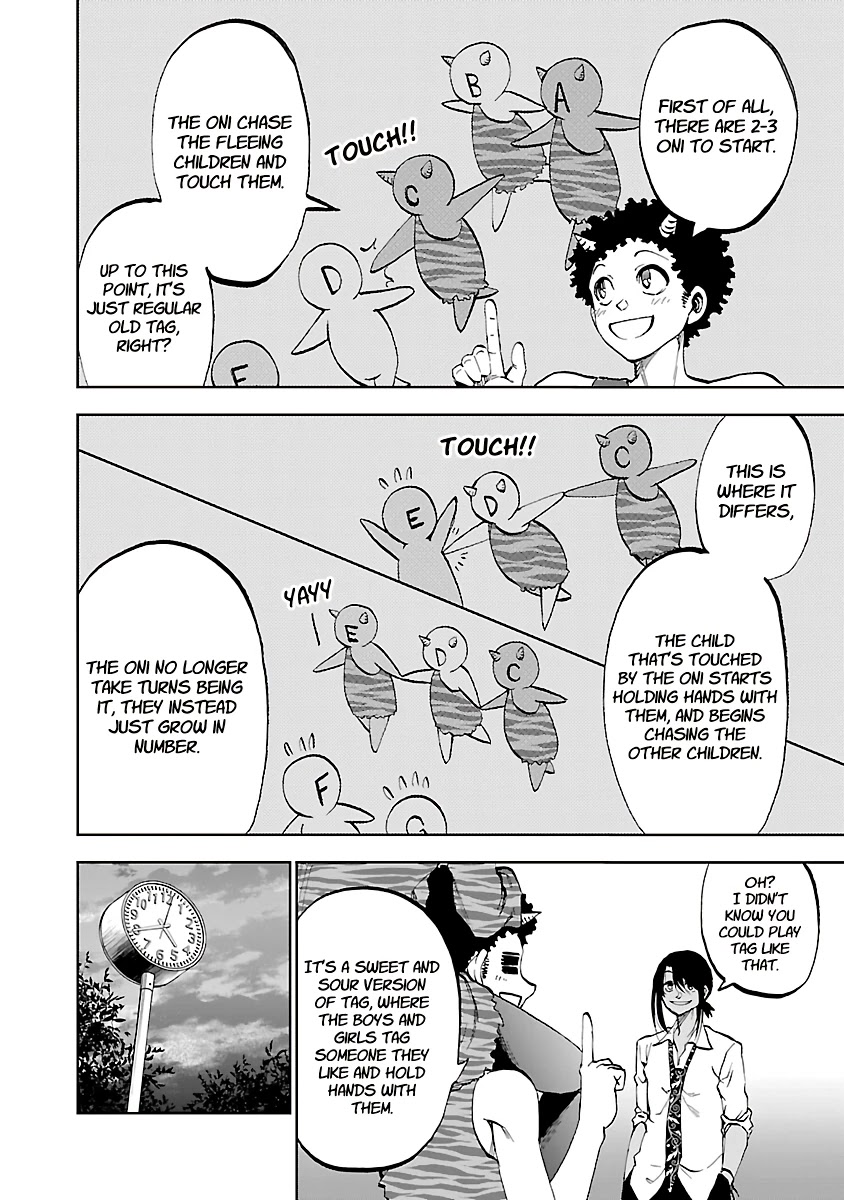Yumemi ga oka Wonderland Chapter 11 page 12 - Chapter 11: Passing Lovers