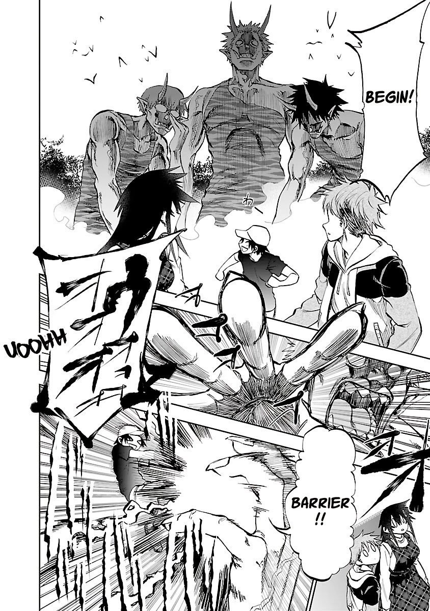 Yumemi ga oka Wonderland Chapter 11 page 14 - Chapter 11: Passing Lovers