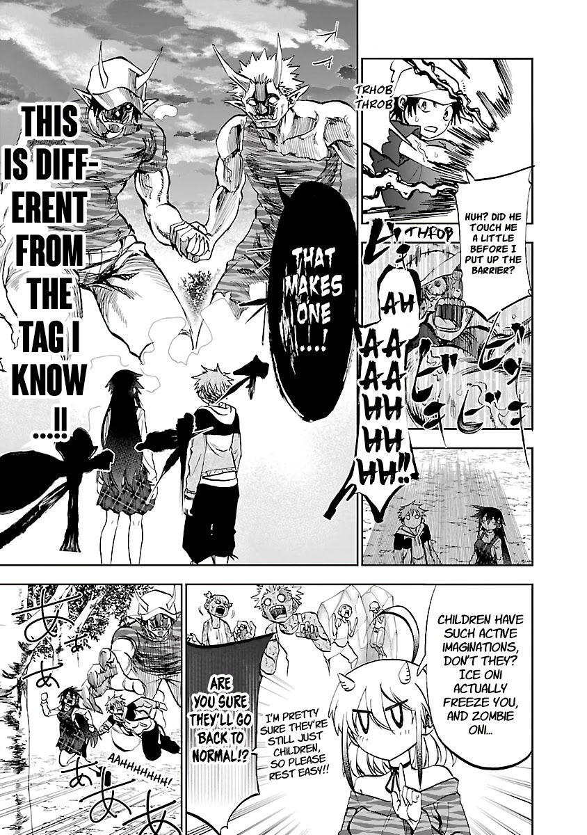 Yumemi ga oka Wonderland Chapter 11 page 15 - Chapter 11: Passing Lovers