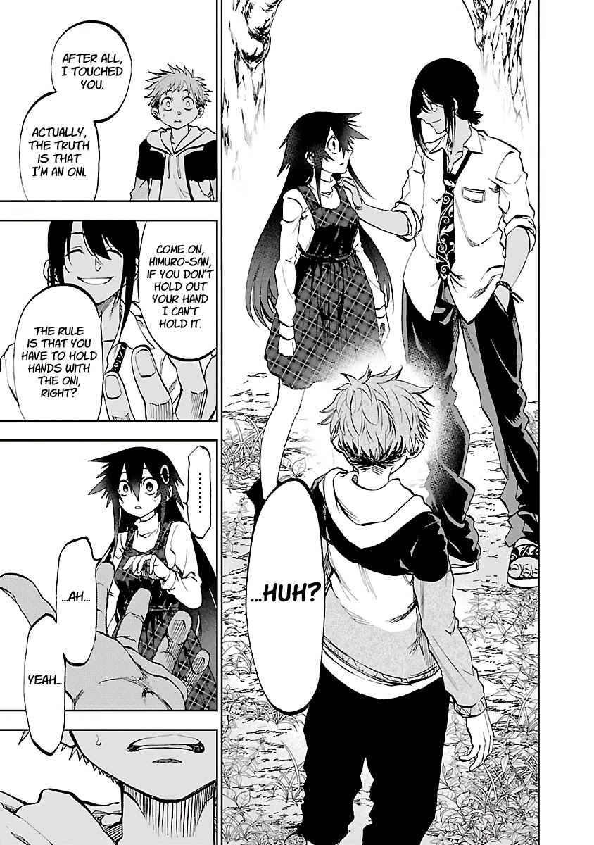 Yumemi ga oka Wonderland Chapter 11 page 19 - Chapter 11: Passing Lovers