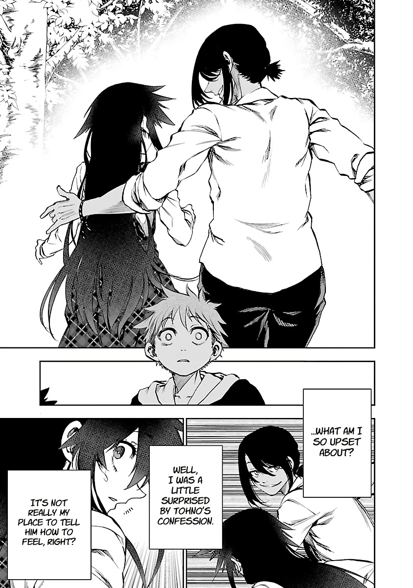 Yumemi ga oka Wonderland Chapter 11 page 23 - Chapter 11: Passing Lovers
