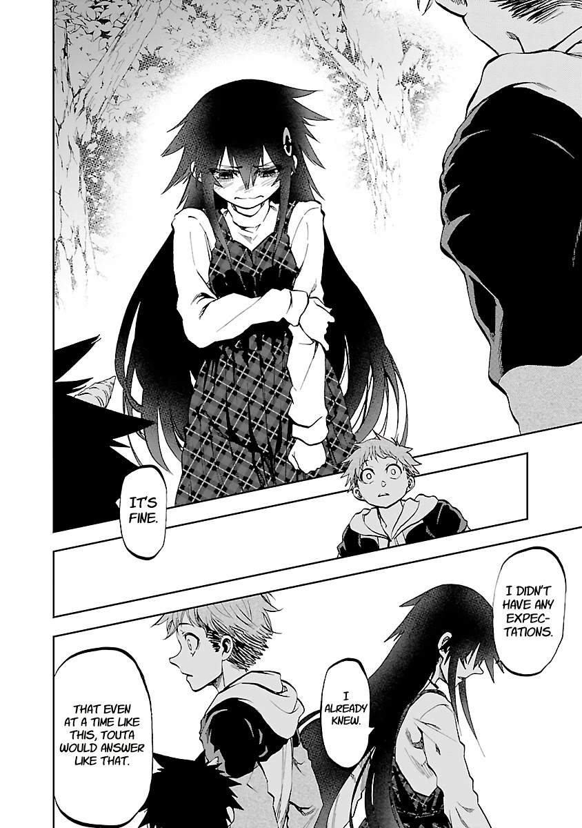 Yumemi ga oka Wonderland Chapter 11 page 26 - Chapter 11: Passing Lovers