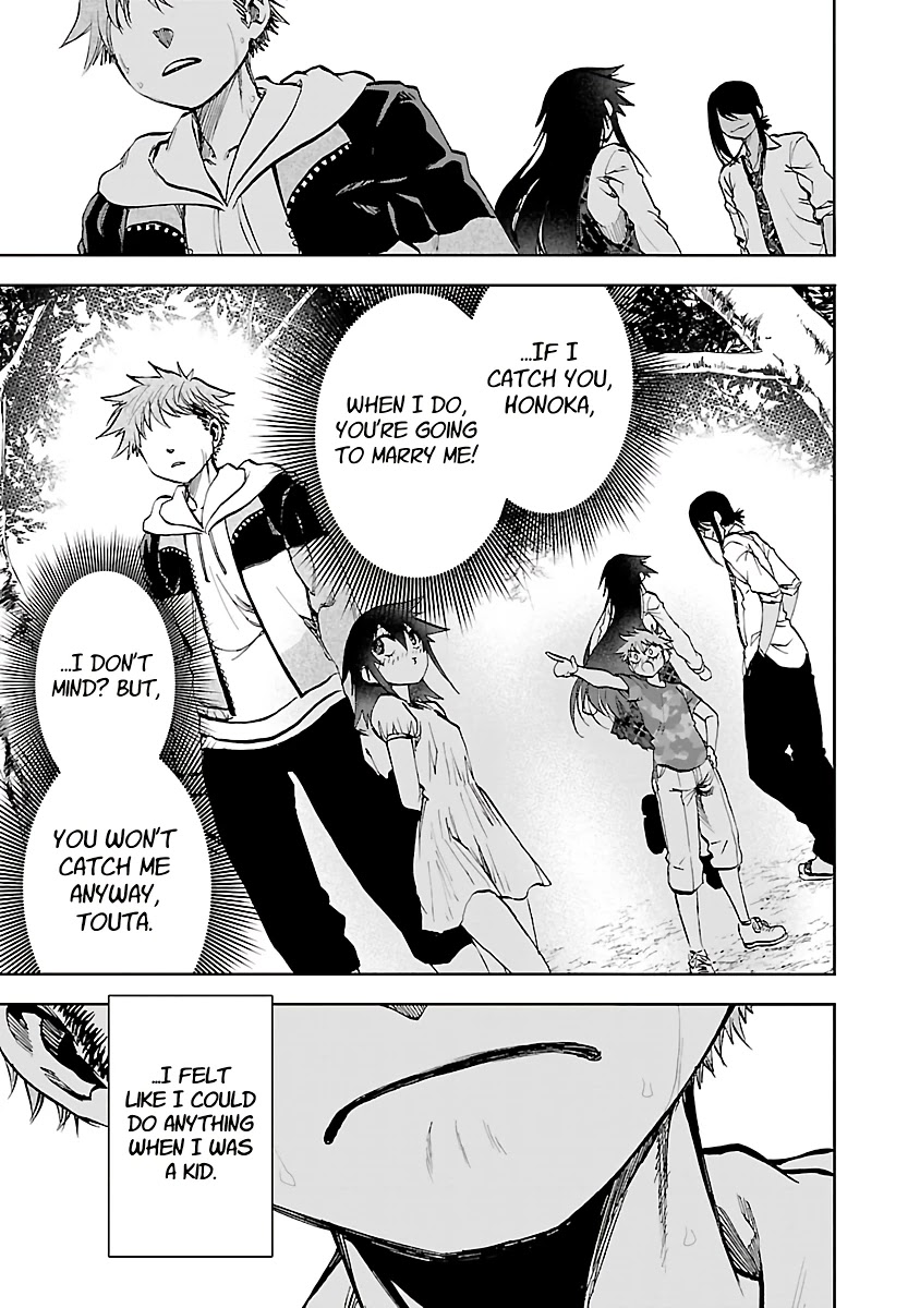 Yumemi ga oka Wonderland Chapter 11 page 27 - Chapter 11: Passing Lovers