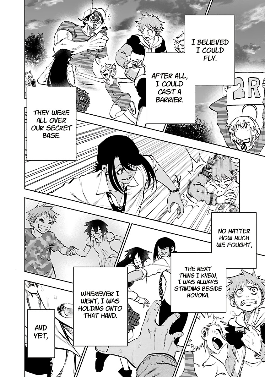 Yumemi ga oka Wonderland Chapter 11 page 28 - Chapter 11: Passing Lovers