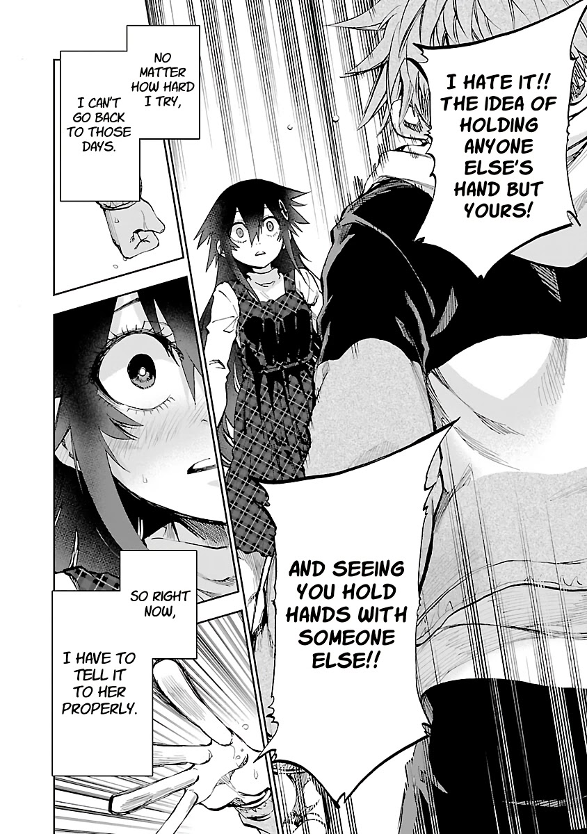 Yumemi ga oka Wonderland Chapter 11 page 32 - Chapter 11: Passing Lovers