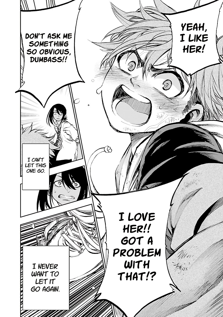 Yumemi ga oka Wonderland Chapter 11 page 34 - Chapter 11: Passing Lovers