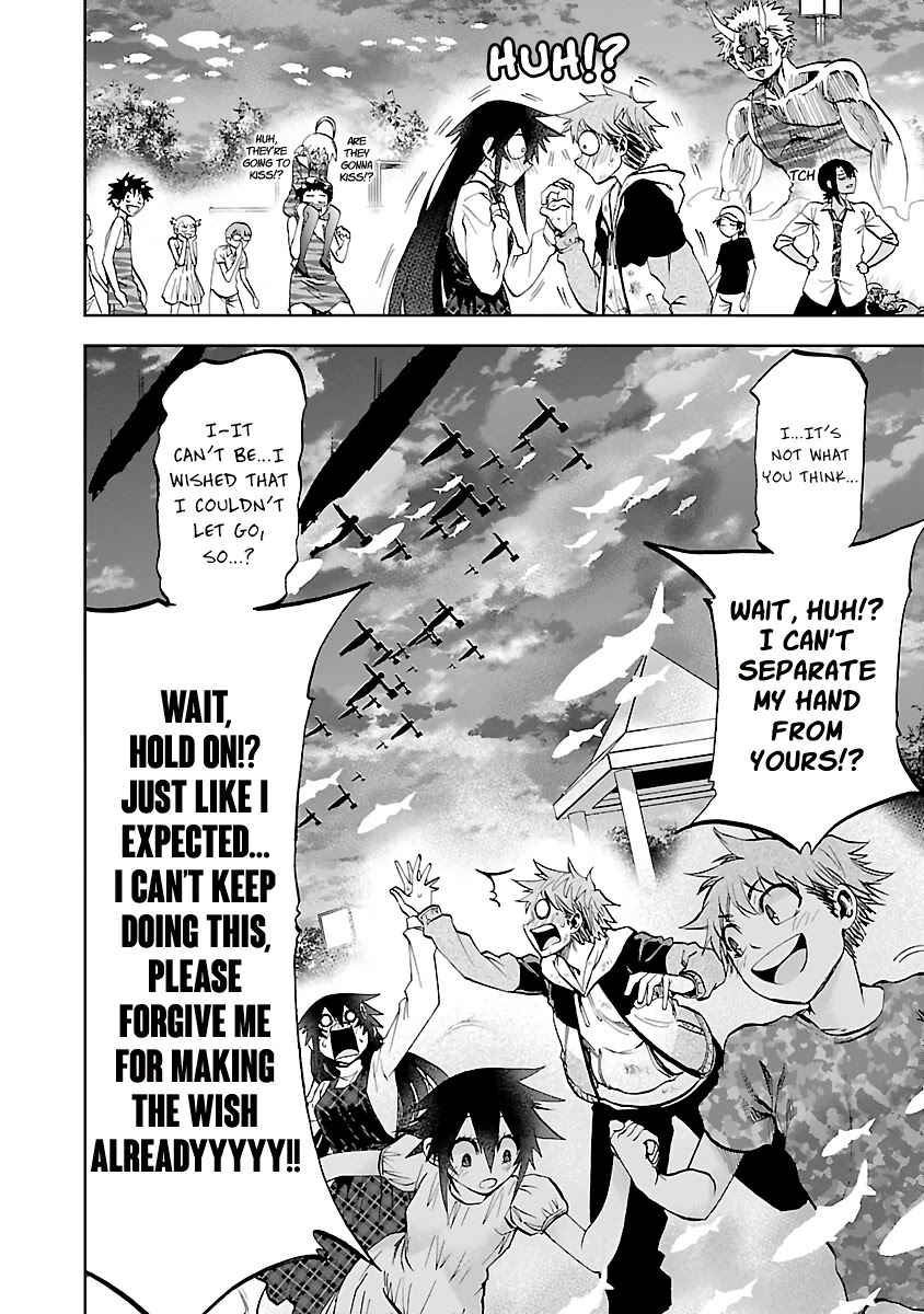 Yumemi ga oka Wonderland Chapter 11 page 38 - Chapter 11: Passing Lovers